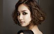 Seksinya Park Min Young di Majalah Singles