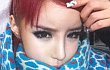 Park Bom Sebut SBS Gayo Daejun 'Hari Terburuk'