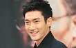 Nenek Choi Siwon Super Junior Meninggal Dunia