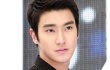 Choi Siwon Dipermalukan Seorang Aktor Senior?