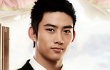Taecyeon 2PM  Isi Amunisi untuk Tahun 2012