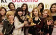 SNSD Raih Trofi Daesang Golden Disk Awards 2012