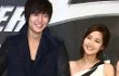 Lee Min Ho Tunangan dengan Park Min Young?