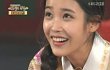 IU Terpilih Jadi Putri Pasangan Pria Gendut di 'Crown Princess'