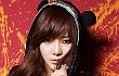 2NE1 Aslinya Punya 5 Personil