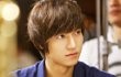 Lee Min Ho Aktor Korea Favorit di Perancis