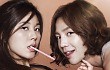 Film Jang Geun-suk 'You're My Pet' Raup Rp 21,3 Milliar di Jepang