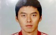 Inilah Foto KTP Hyun Bin