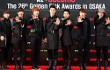 Super Junior Positif Gelar Konser di Indonesia