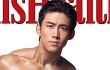 Foto Super Seksi Taecyeon di Majalah Pria