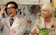 Daesung Big Bang Sering Jalan Sambil Telanjang