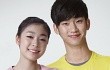 Kim Soo Hyun Raja Iklan Baru Korea Selatan