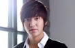 Lee Min Ho Ingin Jadi Pemeran Utama 'Twilight'