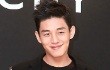 Yoo Ah In Kesal Penonton Konser Lady GaGa di Korea Dibatasi
