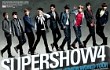 Promotor Ingatkan ELF Marak Penjualan Tiket 'Super Show 4' Ilegal