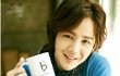 Jang Geun-suk Bintangi Iklan Kopi