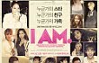 Film Super Junior dan SNSD 'I AM' Tayang Mei di Indonesia