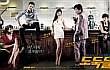 Poster Terbaru Kim Soo Hyun di 'The Thieves'