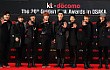 Inilah Fakta Unik Super Junior Saat di Indonesia
