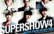 Leeteuk dan Choi Siwon Pakai Blangkon di Konser Super Show 4 Hari Kedua