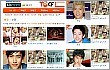 2PM Raja Iklan TV Versi Portal TVCF