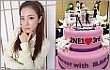 Sandara Park Pamer Kue Ulang Tahun 2NE1 di Twitter