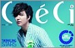 Lee Min Ho Tampil Perfect di Cover Majalah Ceci