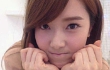 Intip Rumah Mewah Jessica SNSD