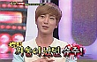 Leeteuk Akui Super Junior Tetap Ceria Syuting Acara TV Saat Tengkar
