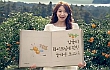 Syuting Iklan, Yoona SNSD Keenakan Makan