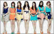 A Pink Iri dengan Kecantikan SNSD