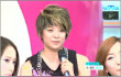 Amber f(x) Tak Suka Disebut Anak Laki-Laki