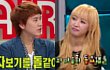 Kyuhyun SuJu Suka Victoria f(x) di Pandangan Pertama