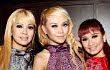 Trio Macan Rilis Single Religi Saat Ramadhan