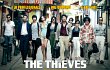 Film Kim Soo Hyun 'The Thieves' Pecahkan Rekor di Korea Selatan
