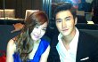 Siwon Rayakan Ultah Tiffany SNSD dengan Foto