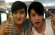 Tiba di Manila, Donghae dan Siwon Posting Foto