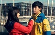 Kencan Manis Suzy miss A dan Kim Soo Hyun Tayang di 'Star and the City'