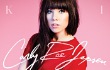Carly Rae Jepsen Umumkan Tracklist Album 'Kiss' di Twitter