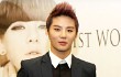 Xiah Junsu: Aku Bukan Gay