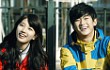 Kim Soo Hyun Dipuji Sopan Kepada Suzy