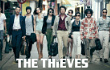 Film Kim Soo Hyun 'The Thieves' Nomor Satu di Box Office Hong Kong