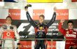 Sebastian Vettel Rebut Posisi Lewis Hamilton di Klasemen F1 2012
