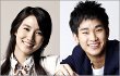 Kim Soo Hyun Bakal Dipasangkan dengan Park Eun Bin di Film Baru