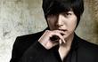Lee Min Ho Pamerkan Foto Bulan Penuh di Akun Facebook