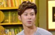 Yunho TVXQ Ungkap Asal Nama 'U-Know'