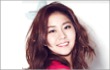 Uee After School Buka Akun Facebook Resmi