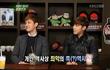 Max Changmin TVXQ Curhat Pengalaman Terburuknya Saat Debut