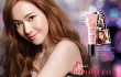 Jessica Tunjukkan Pesona Wajah Bersinar di Iklan Kosmetik