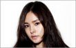 Min Hyo Rin Lanjutkan Tuntutan pada Bedah Plastik yang Catut Namanya